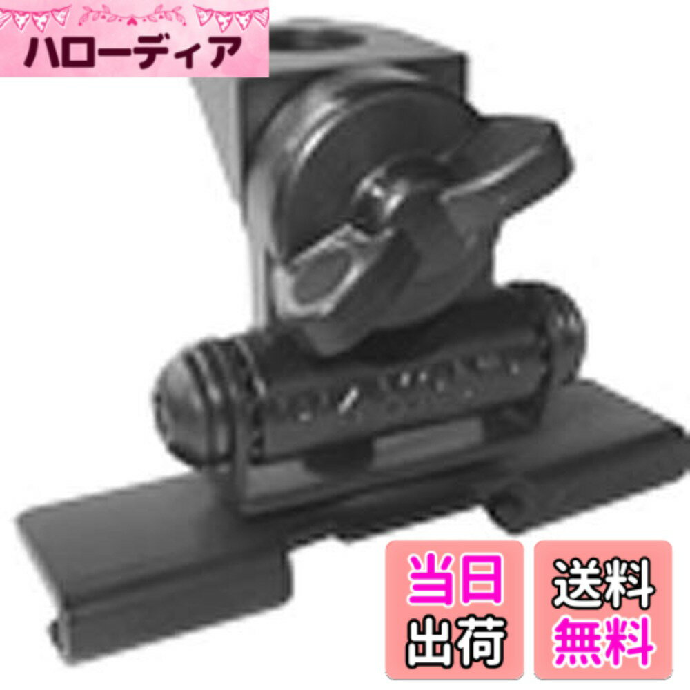 商品情報商品の説明■アンテナを垂直にできる3軸変角機構付き主な仕様 可倒式ミディサイズ。3軸変角機構付き