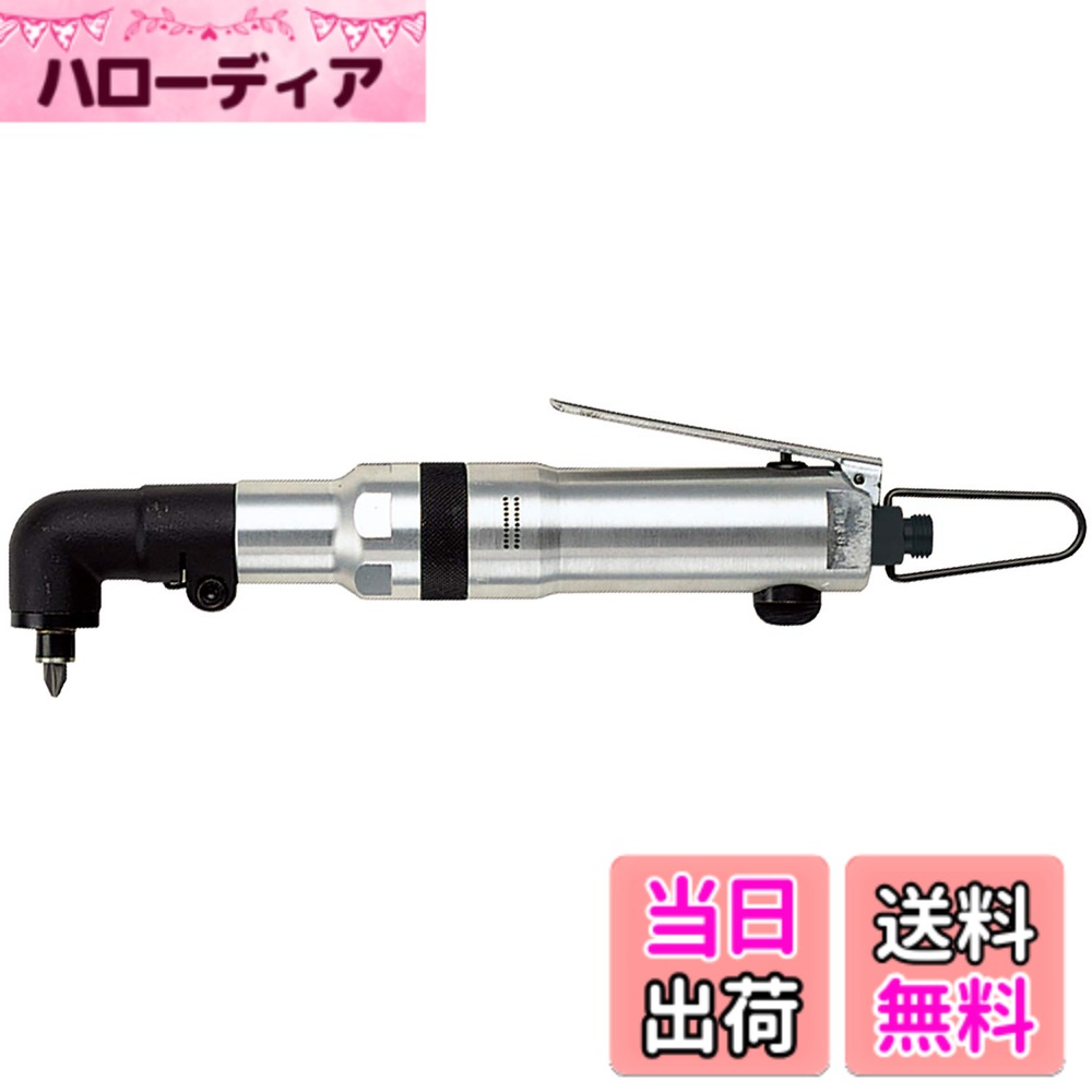 【送料無料】ベッセル(VESSEL) エアードライバー 減速式 GT-H5RC