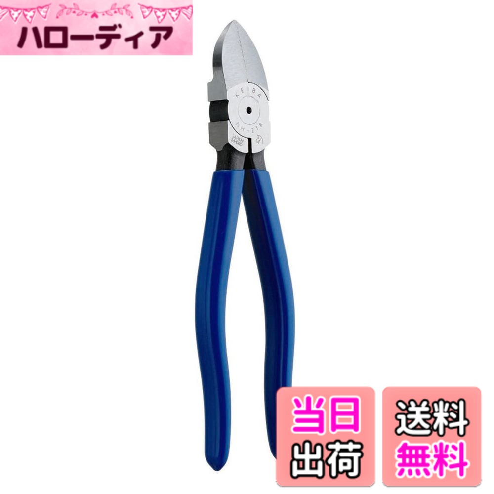 商品情報商品の説明商品紹介 VVFケーブルもスパッと切れる電気工事用のニッパー 【用途】 線材等の切断 【特徴】 ・刃の角度を鋭角に仕上げた薄刃タイプで、細い線材から太い線材までシャープに切れる ・刃先形状は一般的なラウンドタイプ ●刃角度を鋭角に仕上げ、太い線・細い線もシャープに切断 ●細かな作業にも使用可主な仕様 呼びサイズ:200mmbr切断能力:(軟鉄線)2.5mm径・(軟銅線)3.5mm径・(V.V.F.)3芯1.6・2.0・2.6mmbr刃先角:15度仕様:スプリング付き(替バネ品番:SS-14)材質:マルトロイ1CR-V70Cクロムバナジウム鋼