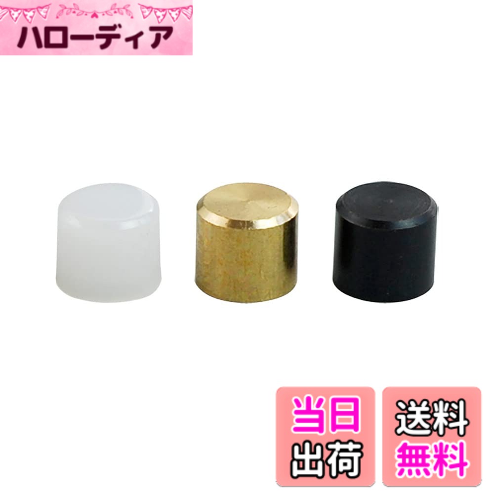商品情報商品の説明商品紹介 ●ANEX中ハンマー用交換ヘッド ●セット内容:ナイロン、真鍮、鉄平 各1個 ●対応製品:No.9006/9007/9008 ●包装:台紙・ブリスターパック ●交換が出来るハンマー専用ヘッド主な仕様 セット内容:鉄平ヘッド、真鍮ヘッド、ナイロンヘッド・各1個