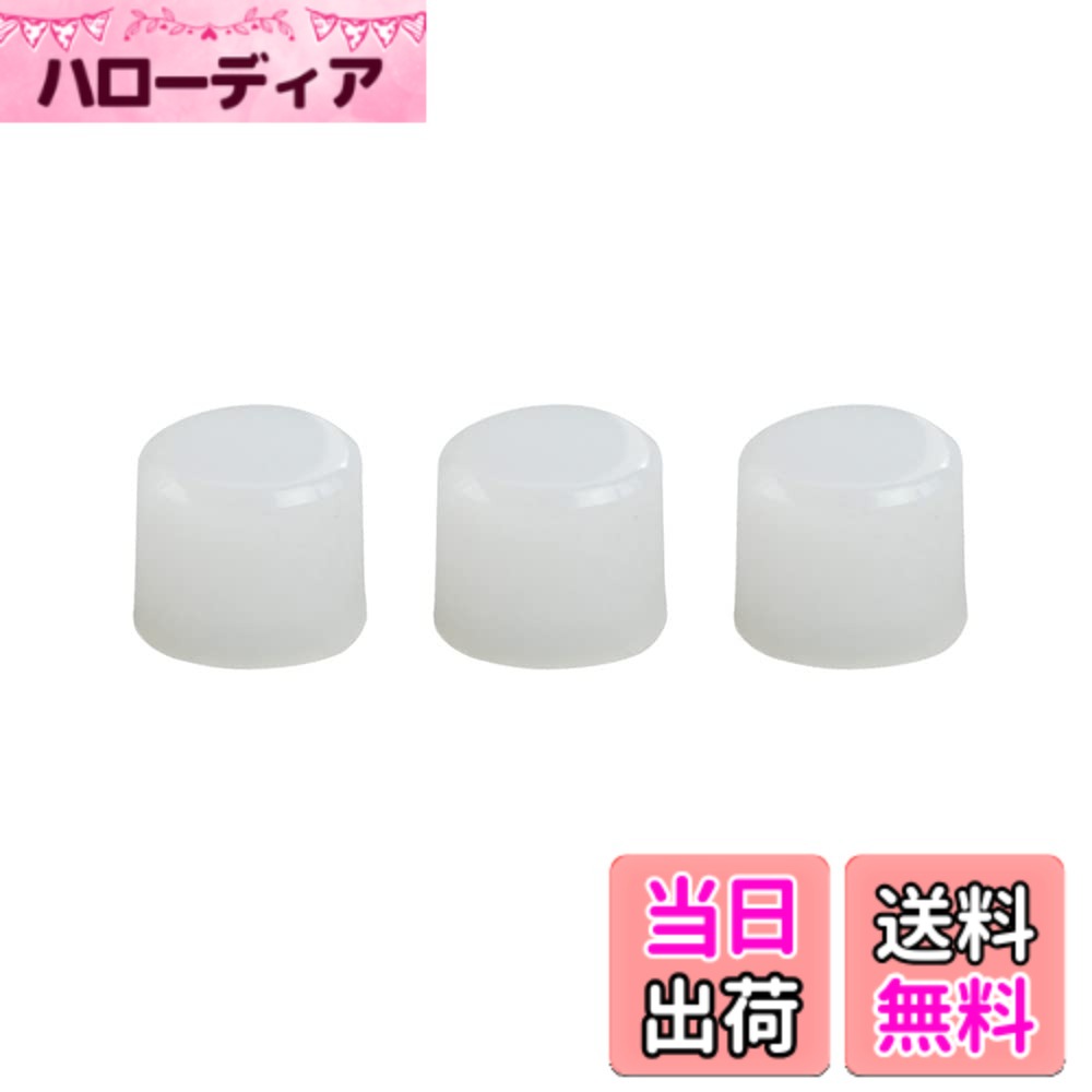 商品情報商品の説明商品紹介 ●ANEX中ハンマー用交換ヘッド ●セット内容:ナイロン3個 ●対応製品:No.9006/9007/9008 ●包装:台紙・ブリスターパック ●交換が出来るハンマー専用ヘッド主な仕様 セット内容:ナイロン3個