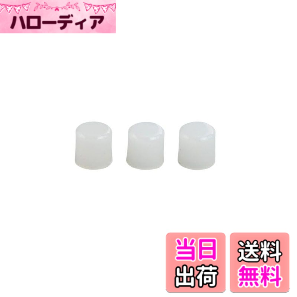 商品情報商品の説明商品紹介 ●ANEXマイクロハンマー用交換ヘッド ●セット内容:ナイロン3個 ●対応製品:No.9015/9016/9017 ●包装:台紙・ブリスターパック ●交換が出来るハンマー専用ヘッド主な仕様 セット内容:ナイロンヘッド3個