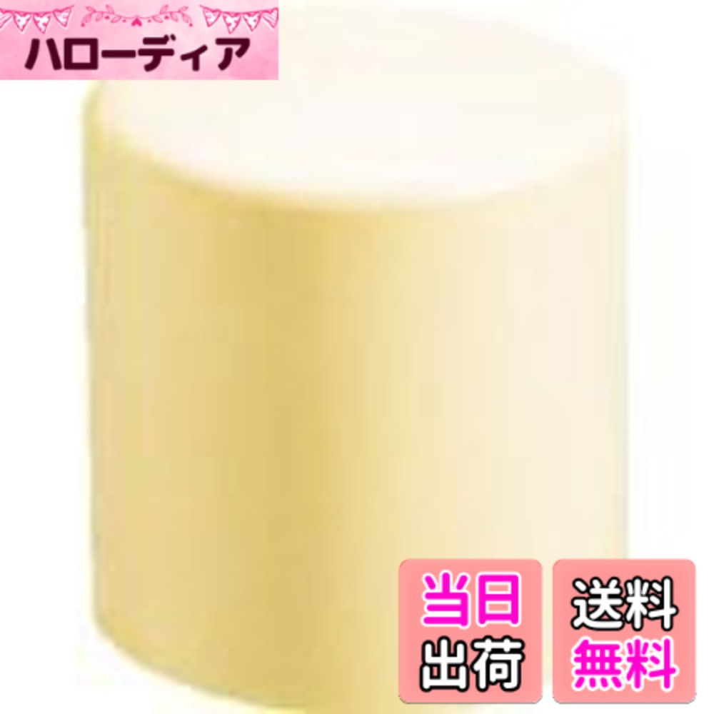 商品情報商品の説明-主な仕様 頭径(mm):46.0