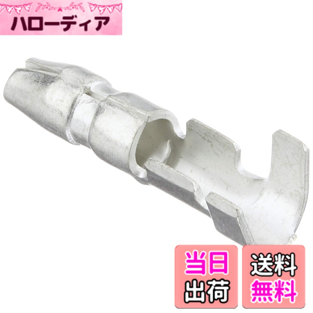 【送料無料】キタコ(KITACO) ギボシ端子セット オス/メスセット CA/CB104 ヤマハ 汎用 0900-755-01001