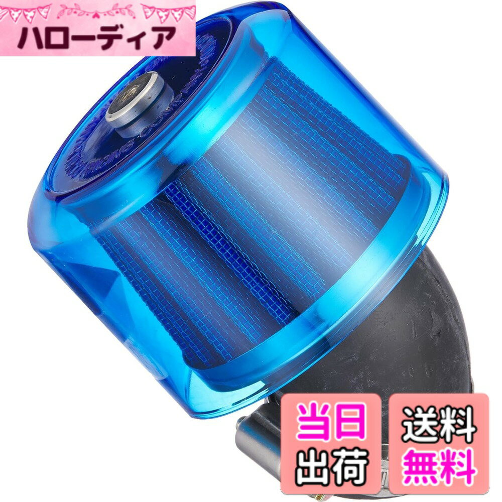 【送料無料】キタコ(KITACO) スーパーパワーフィルター(φ35/ワープ45°) モンキー(MONKEY)/ゴリラ/レッツ2等 515-0800350