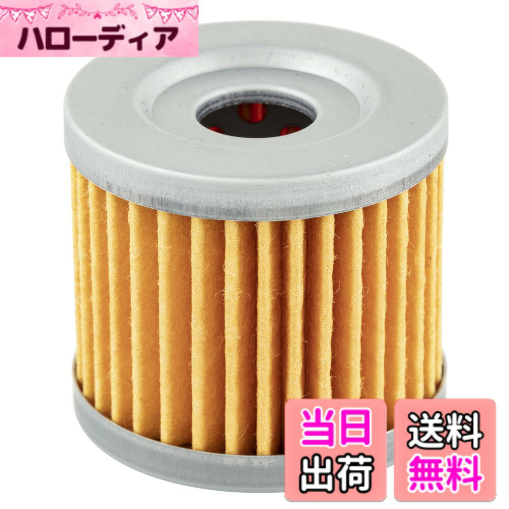 ������̵���ۥ�����(Kijima) �Х����ѡ��� ������ե��륿�� ������ȥ����� ������ 41mmx44mm 105-521