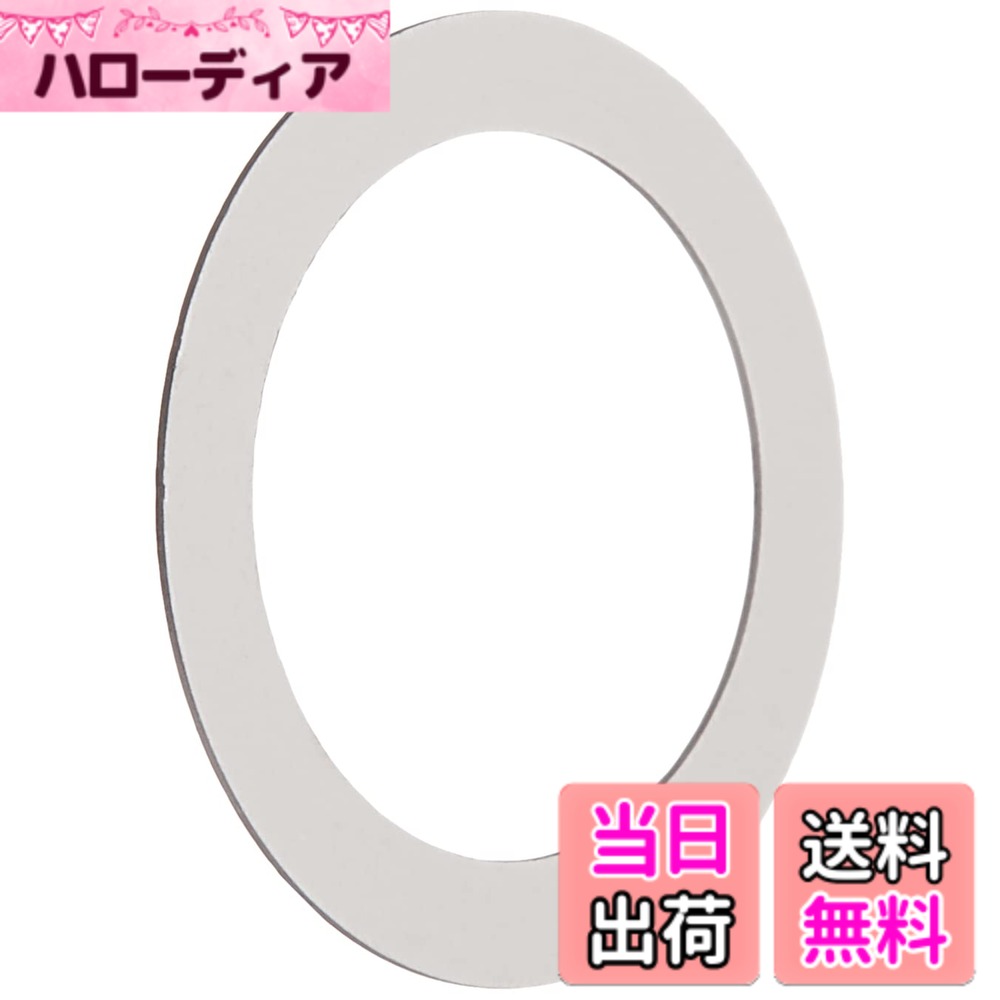 【送料無料】キタコ(KITACO) スペーサーシム(φ16/22x0.3/スズキタイプ1) 汎用 1個入り ステンレス 0900-463-90011