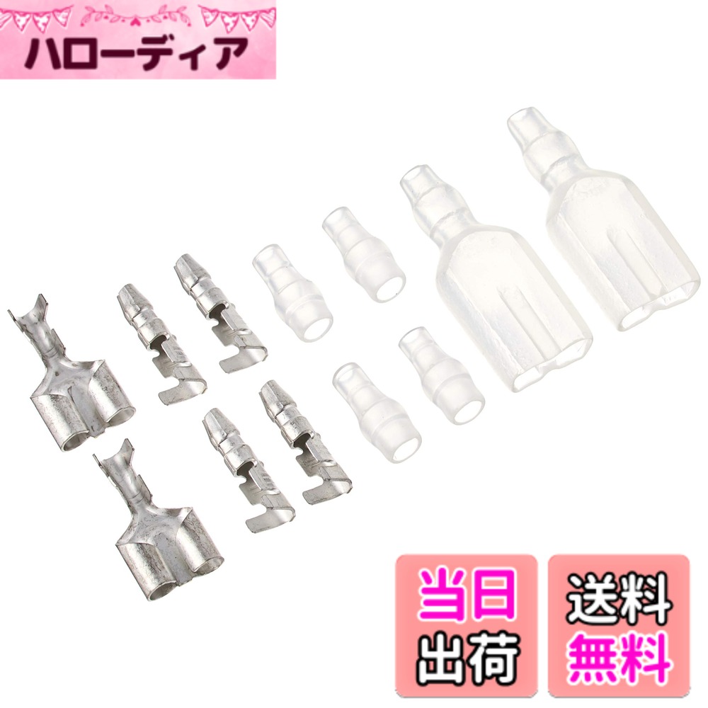 【送料無料】キタコ(KITACO) ダブルギボシ端子セット K-CON CA/CW104(ヤマハ・スズキ) ホンダ車用 オスギボシ/スリーブx各4 メスギボシ/スリーブx各2 0900-755-01004