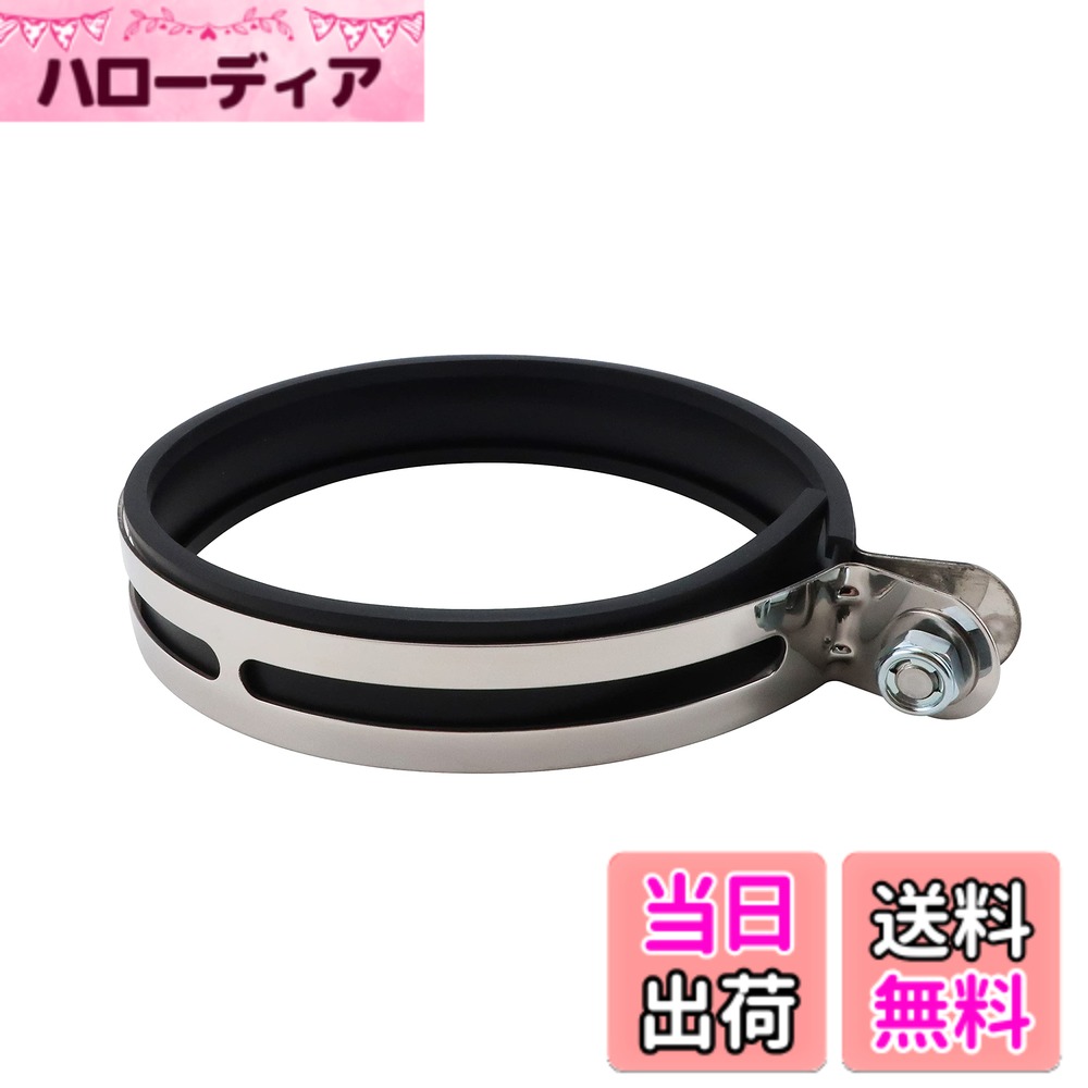 【送料無料】キタコ(KITACO) サイレンサーバンド(ステンレス) φ140用 1個入り 汎用 シルバー 0900-995-10140