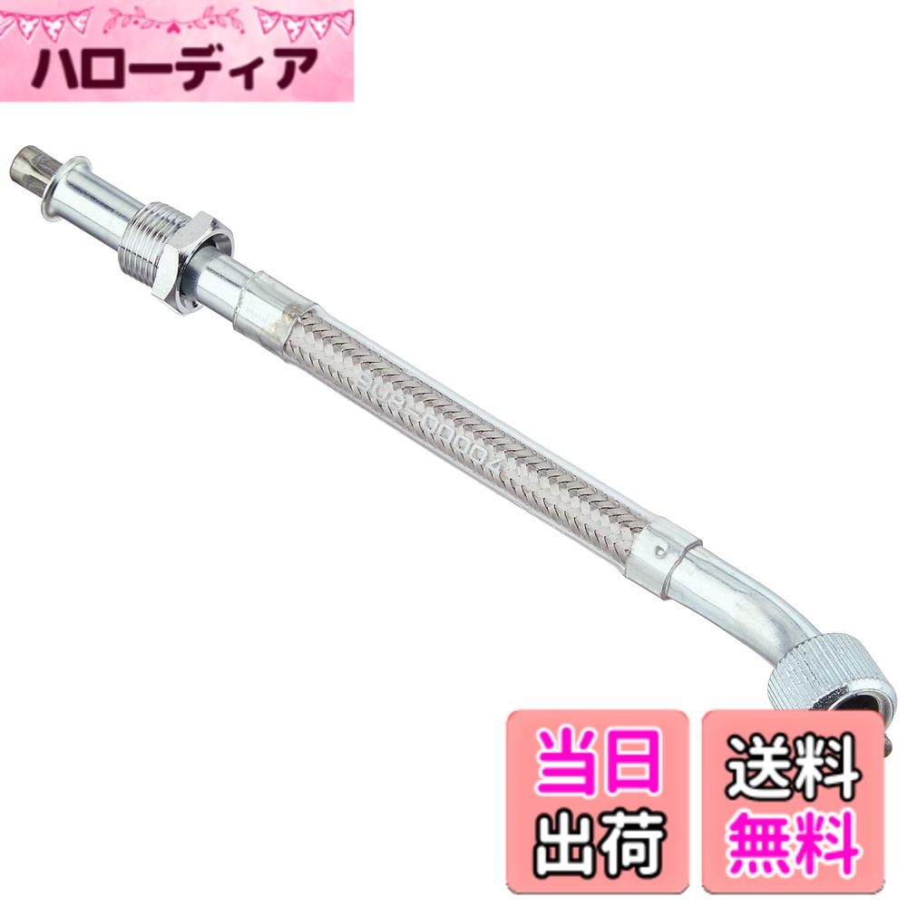 【送料無料】キタコ(KITACO) メーターケーブルジョイント ステンメッシュ150MM/30゜ KCON 0900-908-00004
