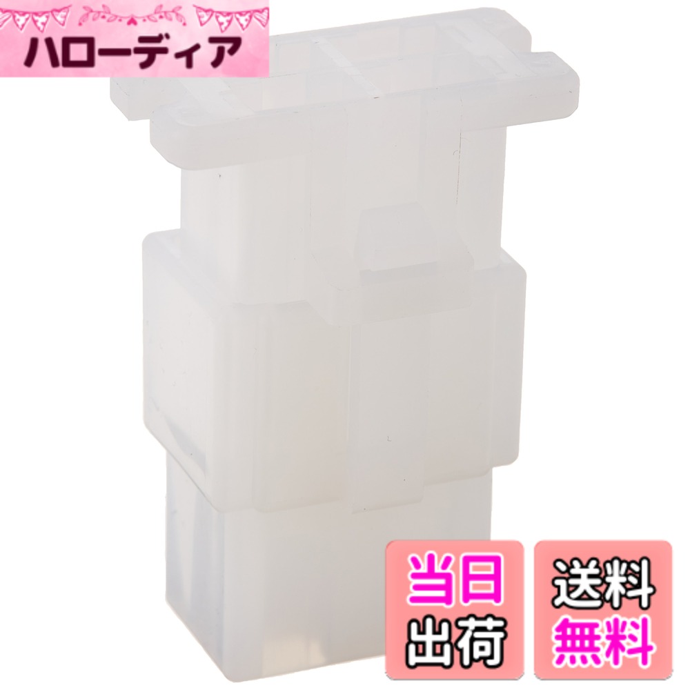 Rakuten - 【送料無料】キタコ(KITACO) コネクターセット 250型逆ロック/4極(オス/メス)/1セット 汎用 0900-755-02011
