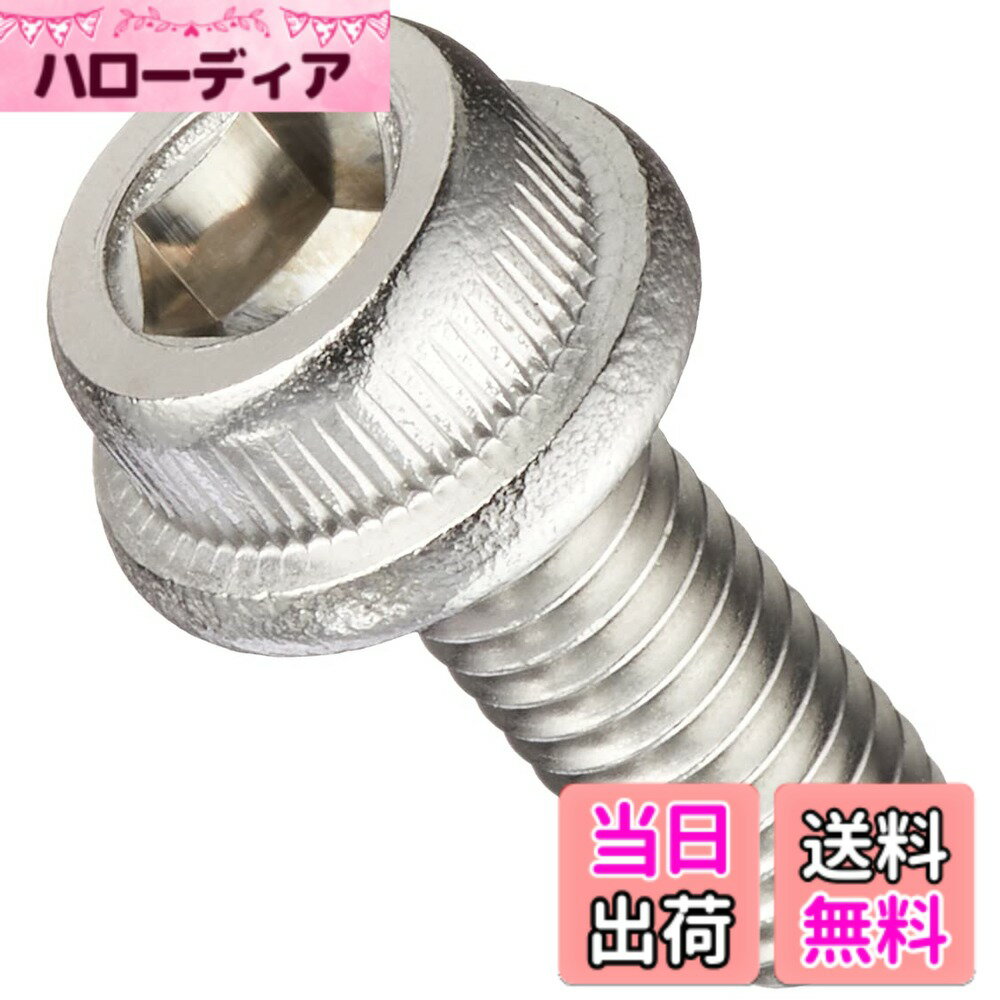【送料無料】キタコ(KITACO) フランジ付キャップボルト(M6xP1.0x15mm) 汎用 2個入り ステンレス 0900-062-20001