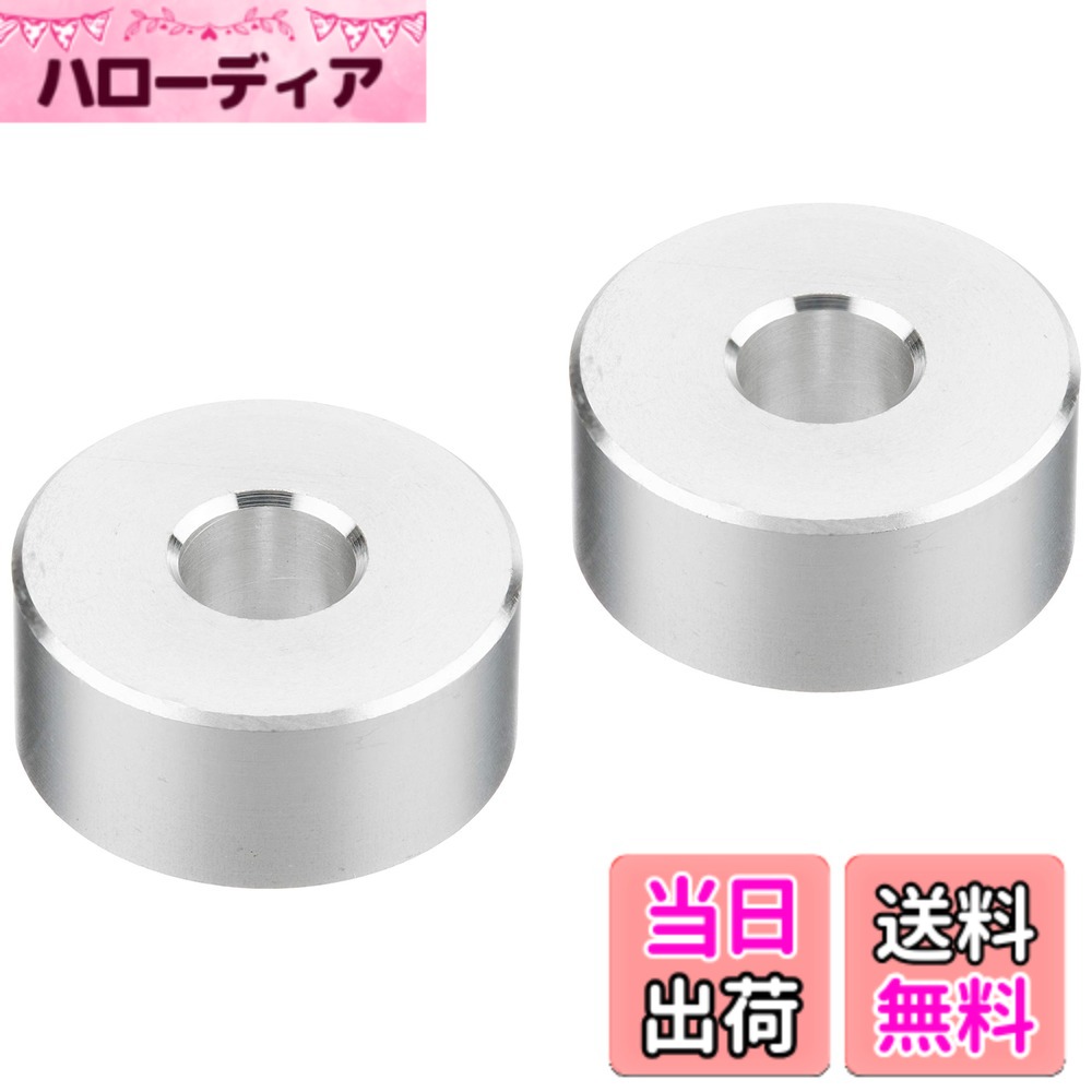 【送料無料】キタコ(KITACO) アルミスペーサーカラー φ6用 18x8 汎用 0900-093-01027