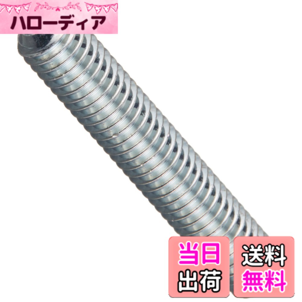 商品情報商品の説明シリンダーヘッドのEXスタッドボルト等に使用出来ます。 ネジロック剤の同時使用をお奨めします。主な仕様 汎用brM6XP1.0X35mm/2ヶシリンダーヘッドのEXスタッドボルト等に使用出来ます。スチール製ユニクロネジロック剤の同時使用をお奨めします。