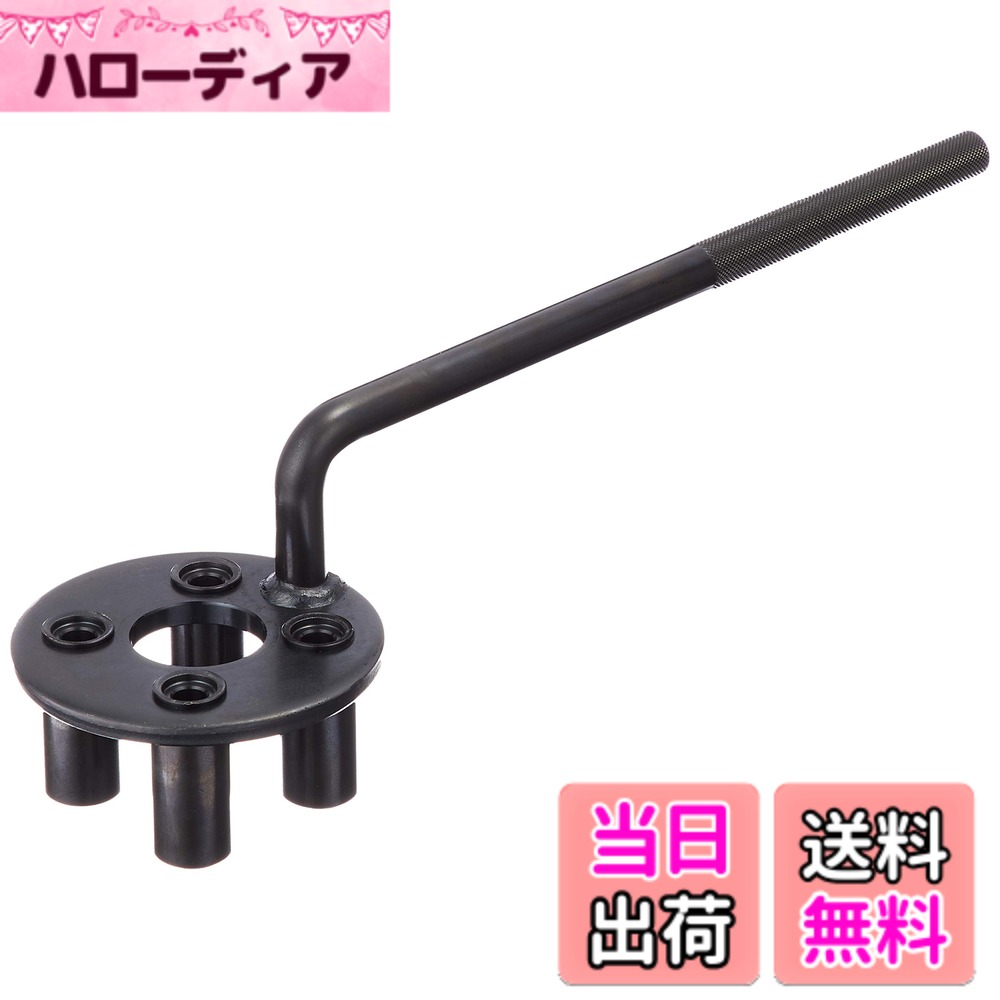 Maintenance Goods - 【送料無料】キタコ(KITACO) クラッチアウターホルダー(Bタイプ) NSR50/NS-1/CRM80/XR100/TZM50R等 674-1074950