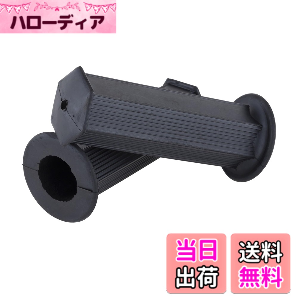 【送料無料】キジマ(Kijima) バイクパーツ グリップ 六角(ヘキサゴン)ミニ ラバー製 112mm φ22.2mm 非貫通タイプ 汎用 ブラック 201-6711