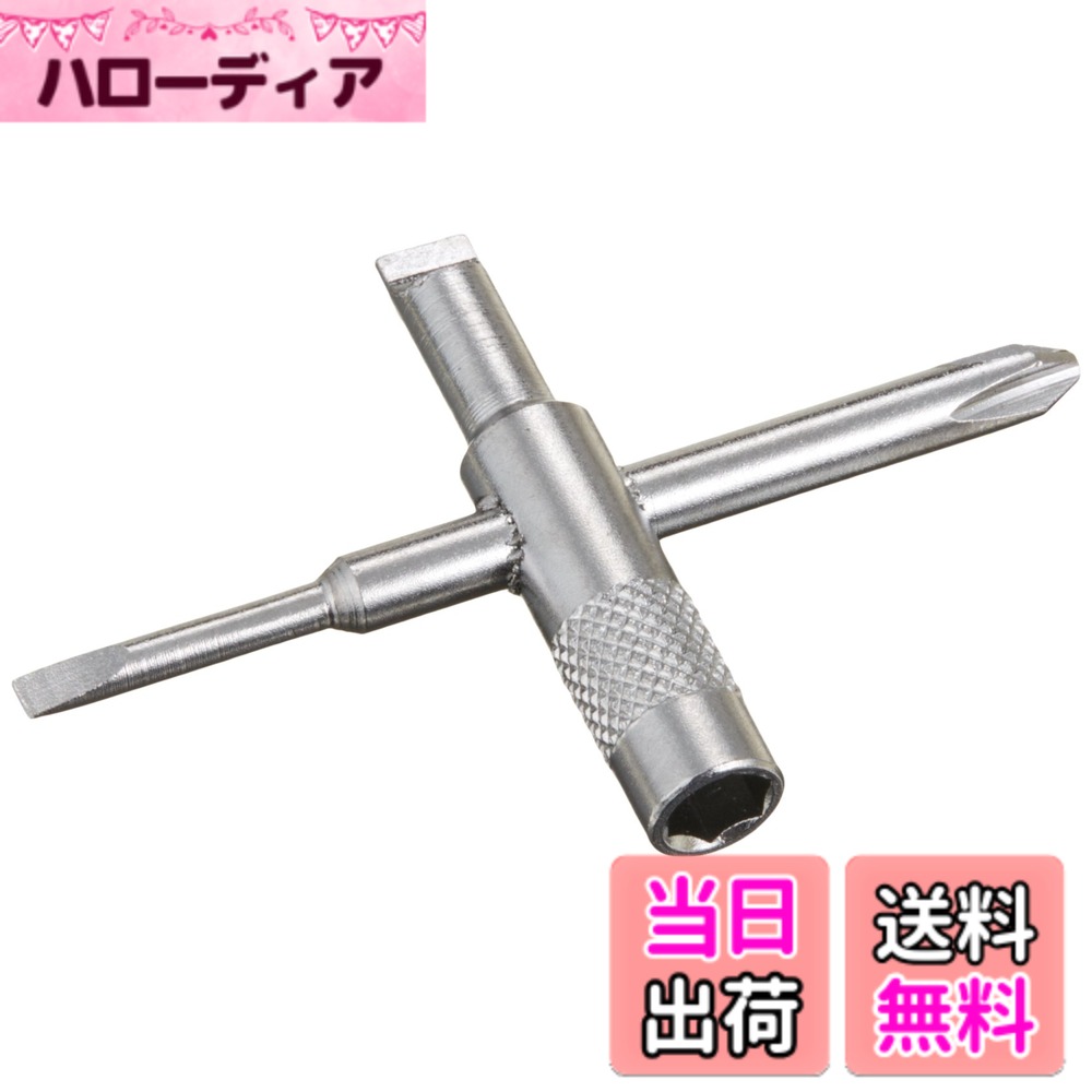 Maintenance Goods - 【送料無料】キタコ(KITACO) ジェットドライバー 汎用 キャブレター用 674-0600100