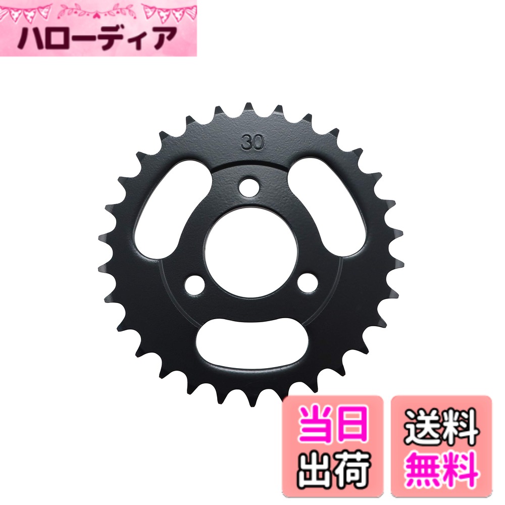 【送料無料】キタコ(KITACO) ドリブンスプロケット(30T) モンキー(MONKEY)/ゴリラ/モンキーバハ/モンキー(FI車) 535-1083330