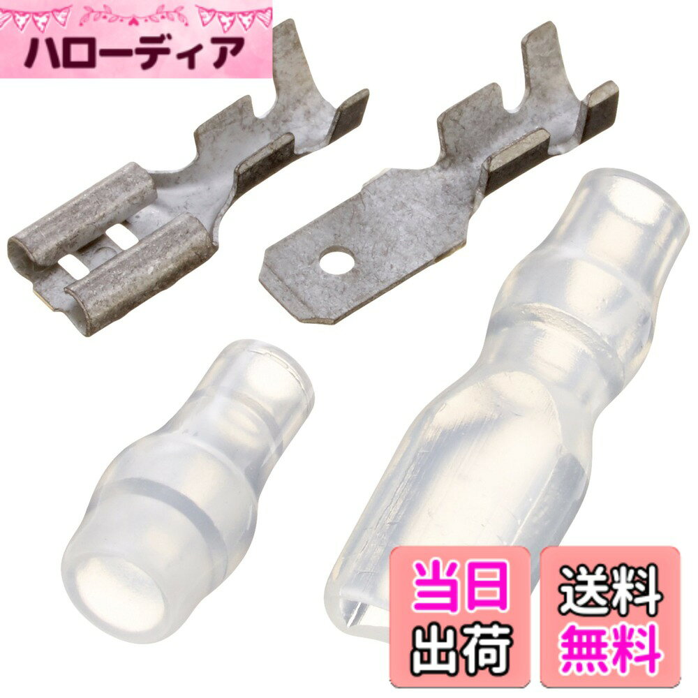 【送料無料】キタコ(KITACO) ブレーキスイッチ用端子セット(187型/2セット) 汎用 0900-755-01050