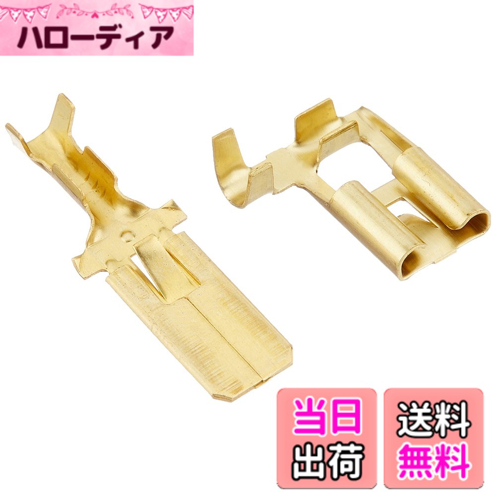 商品情報商品の説明商品の説明 ●寸法：入り数：5/内径x外径x厚み：12.2x21.5x3.0●仕様：タイプ：12mm ご注意（免責）＞必ずお読みください 4990852059843主な仕様 適合電線:AV または AVS 0.5~2.0brコネクター用平型端子のオス/メスセット。材質:黄銅製表面処理:防錆処理brH-4コネクター用/オスメス3SET