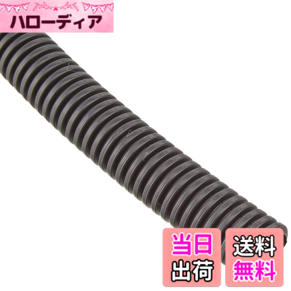 Terrain 4 （Atv） - 【送料無料】キタコ(KITACO) コルゲートチューブ K-CON (内径φ10x2m/ブラック) 汎用 1個販売 スリット入り ポリプロピレン製 0900-755-05001