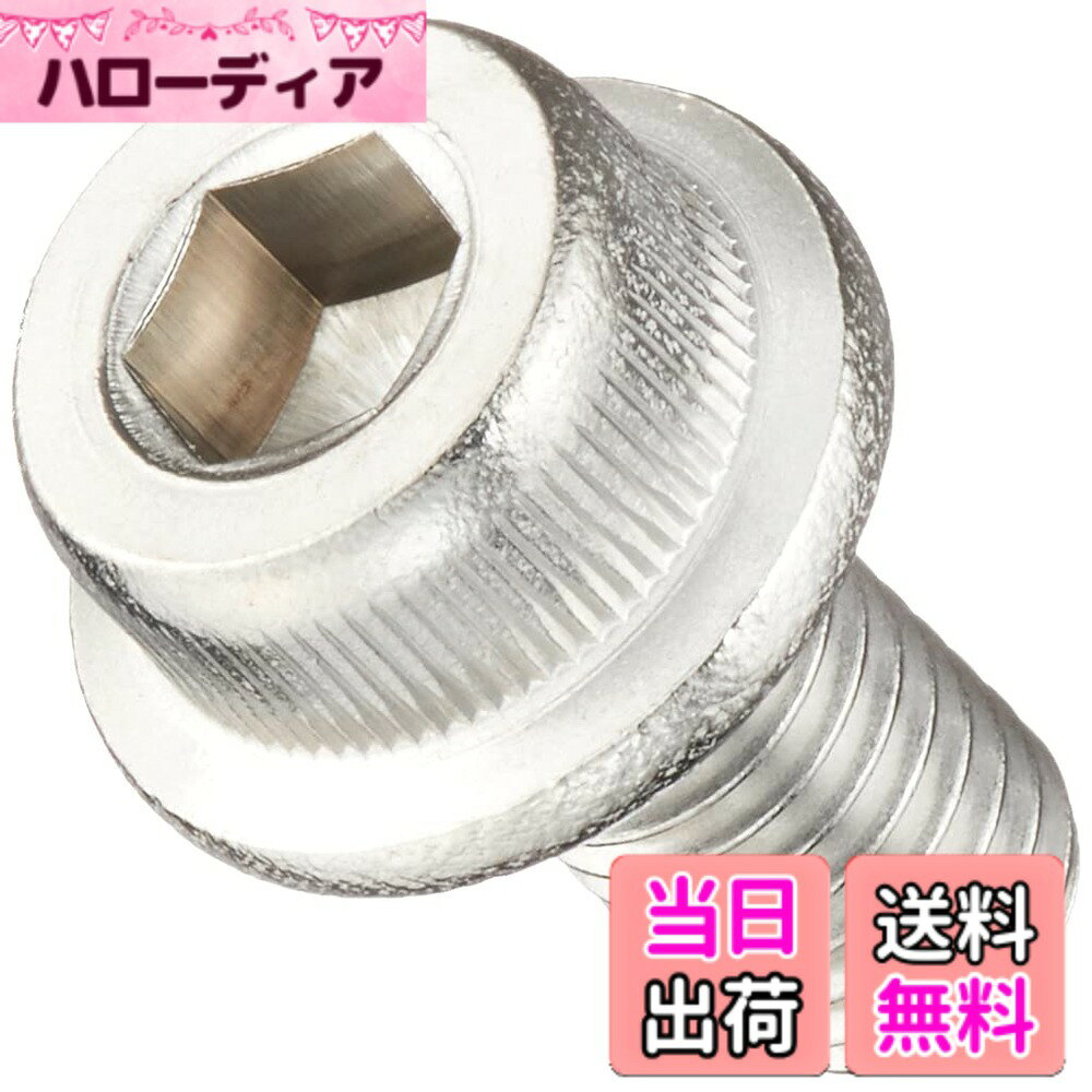 【送料無料】キタコ(KITACO) フランジ付キャップボルト(ステンレス) M8X15 2ヶ入り 0900-082-20001