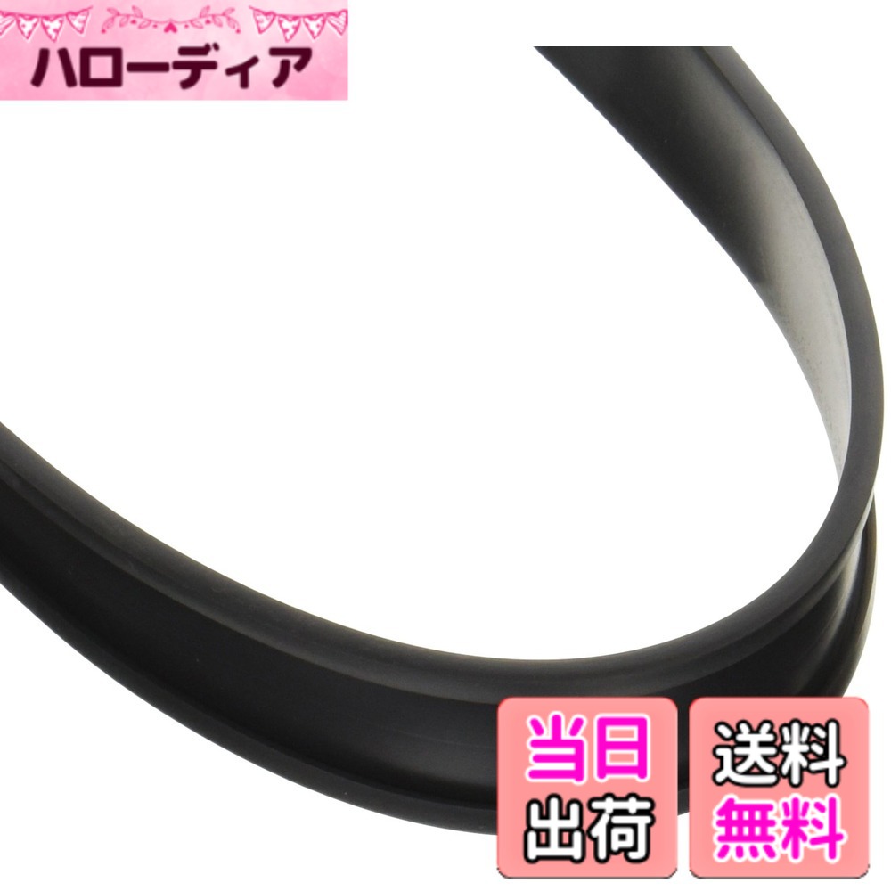 商品情報商品の説明商品紹介 ●サイレンサーバンド用補修用品●色:黒 ご注意（免責）＞必ずお読みください 定形外郵便250円にて発送致します。（複数ご注文の場合は、宅急便での発送になる場合があります）郵便のお届けの場合お届けまで少々お時間がかかります。代引ご利用の場合は宅急便での発送になります。主な仕様 汎用サイレンサーバンド用補修用品1本販売材質:EPDM(エチレン・プロピレン・ジエンゴム)長さ:50cmbr耐熱温度:-10度~110度