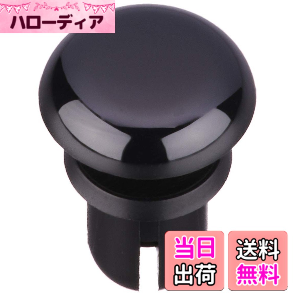 【送料無料】キタコ(KITACO) ナイロンリベット(φ5.1穴用/5x6.5) 3個入り 汎用 K-CON 0900-005-01030