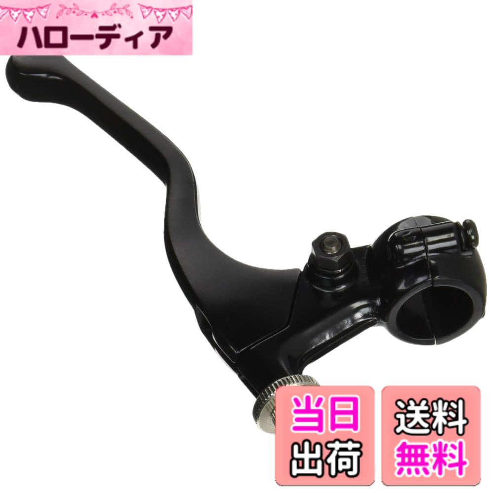 【送料無料】キタコ(KITACO) 左レバー&ホルダーセット(ショート) モンキー(MONKEY)等 ミラーホルダー無し ブラック 525-0700000