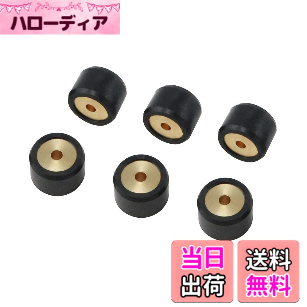 【送料無料】キタコ(KITACO) スーパーローラーセット(14.0g/スズキB) レッツ2系/レッツ4系/ZZ/アドレスV50等 6ヶ1セット 462-2106140