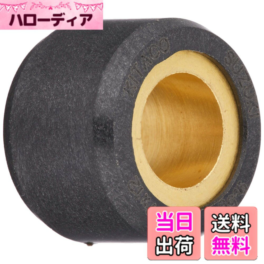 【送料無料】キタコ(KITACO) スーパーローラー セット 6個入り SUZUKI B 9.5G 462-2106095