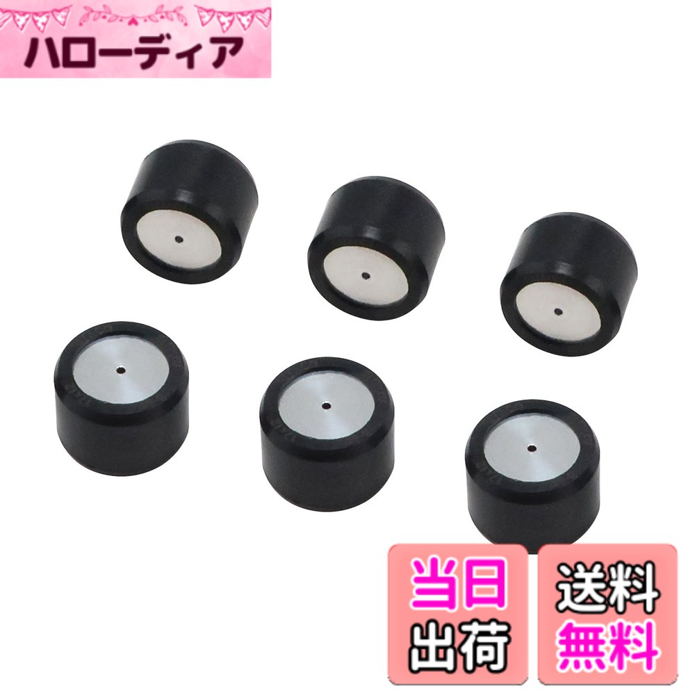 【送料無料】キタコ(KITACO) スーパーローラーセット(5.5g/スズキB) レッツ/ZZ/ストリートマジック/アドレス110等 462-2106055