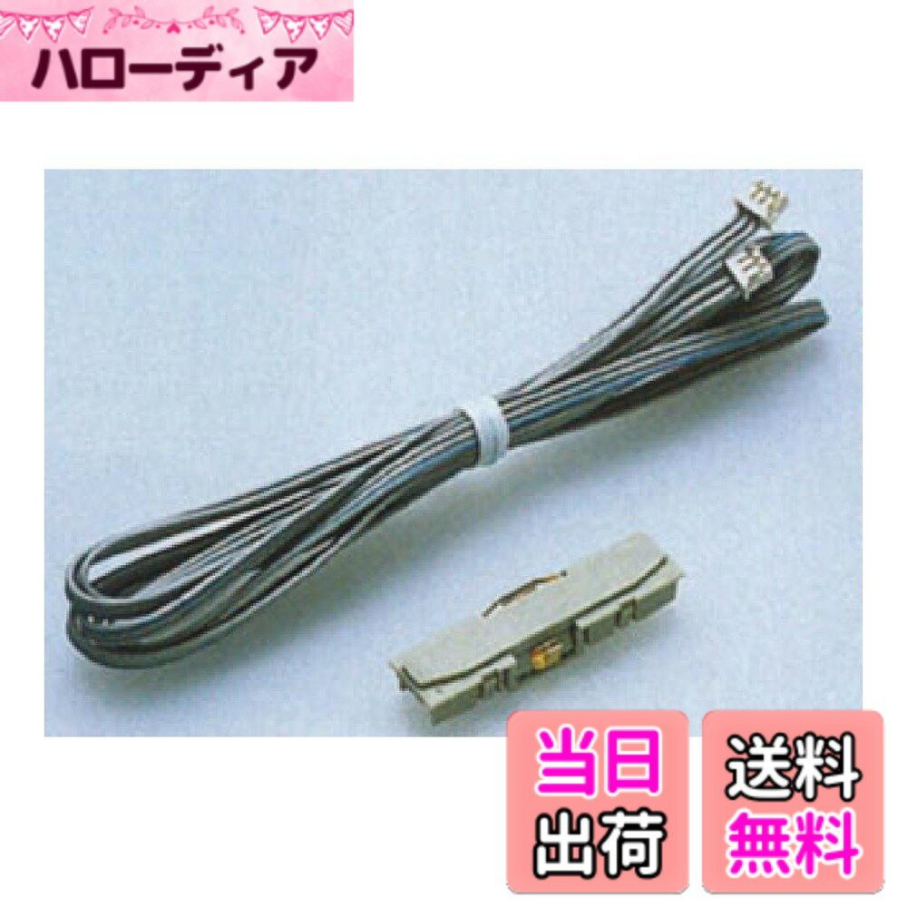 【送料無料】トミーテック(TOMYTEC) TOMIX Nゲージ TC