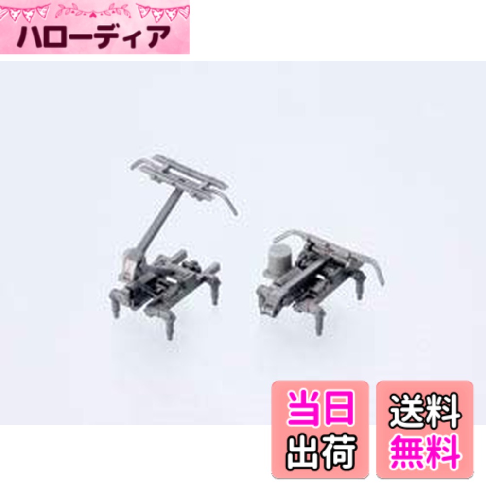 【送料無料】TOMIX パンタグラフ PT7113D 0246 2個入り 鉄道模型用品
