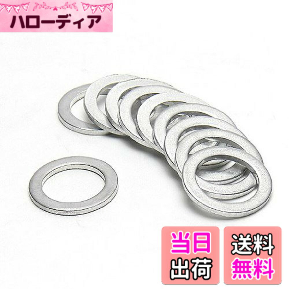【送料無料】(STRAIGHT/ストレート) ドレンパッキン マツダ用 10ピース M14 9956-41-400 19-17009