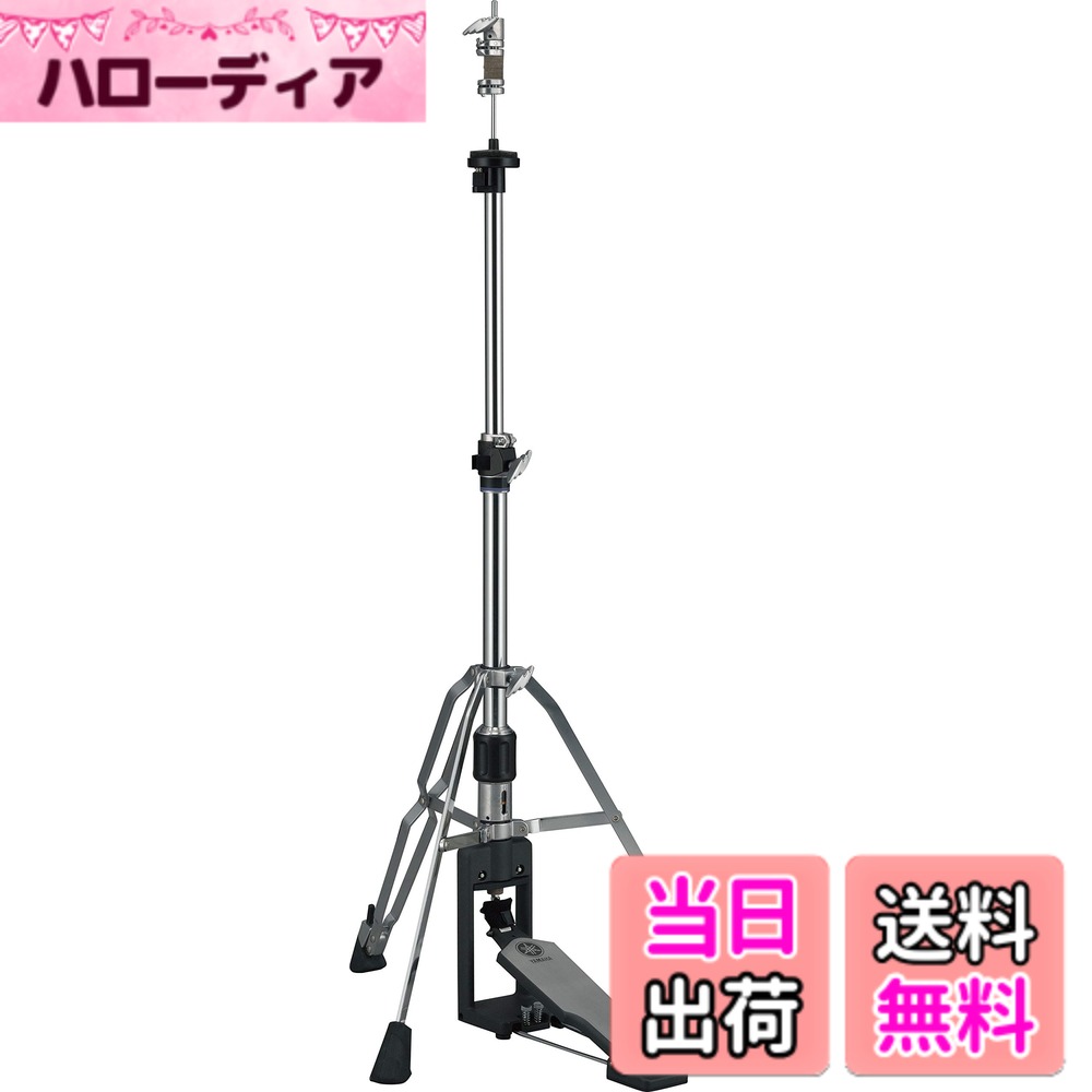 商品情報商品の説明レッグ形状が3脚で、ペダルと反対側の脚のみ2重構造+スパイク有りのモデル。主な仕様 ロック機能付きスプリングテンション調整リバーシブル構造シンバル受け&新デザインのシンバルアングル調整大型ラバーフィート&ノック式スパイク及び新機軸レッグ形状長短2 本のロッドを装備