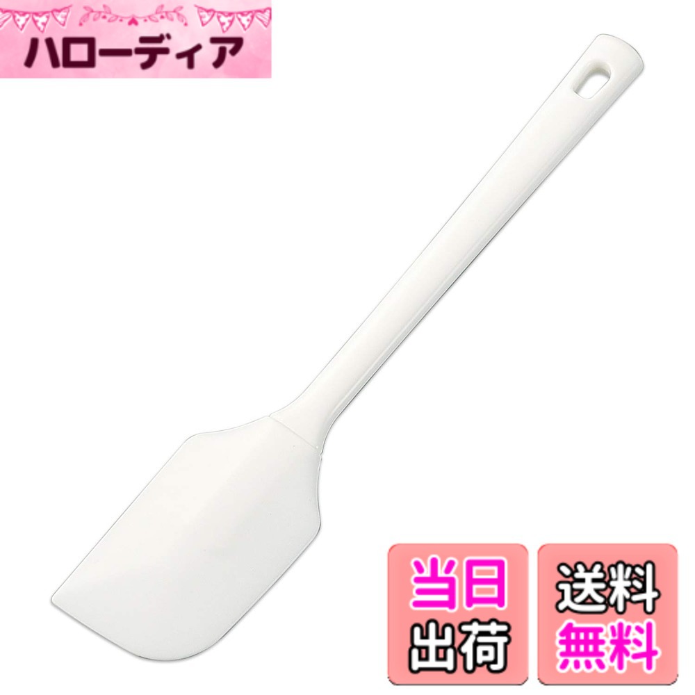 商品情報商品の説明商品紹介 容器の中身の混ぜ合わせや取り出しに便利なシリコンゴム製ヘラです ●容器の中身の混ぜ合わせや、取り出しに便利！ ●衛生的で弾力性に優れたシリコンゴム製ヘラ ●炒め物にも使える耐熱性、耐久性（耐熱温度250度）食器洗浄対応主な仕様 サイズ:縦275x横55x高さ10mmbr重量:45gbr原産国:日本材質:ヘラ部/シリコンゴム(耐熱温度250度)、柄部/ポリプロピレン(耐熱温度110度)メーカー型番:ASH-639