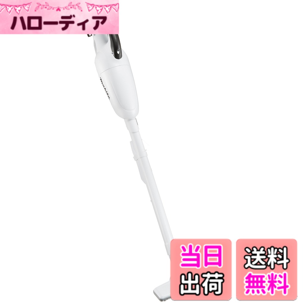 【送料無料】マキタ コードレス掃除機CL140 カプセル式 14.4Vバッテリ充電器別売 CL140FDZW
