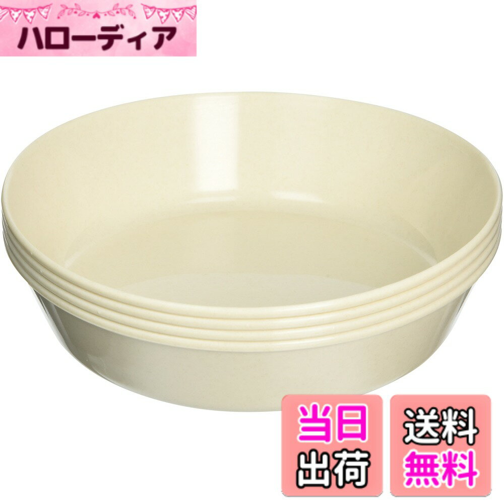 【送料無料】キャプテンスタッグ BBQ用 深皿セット サンサンマーチ抗菌深型プレート 20cm 4枚組MP-103