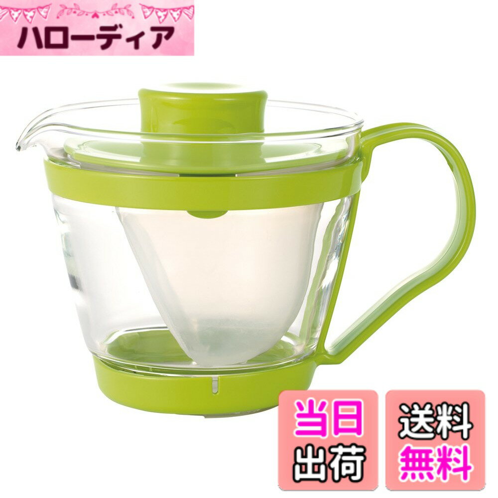【送料無料】iwaki(イワキ) 耐熱ガラス ティーポット レンジのポット 茶器 グリーン 400ml K863-G