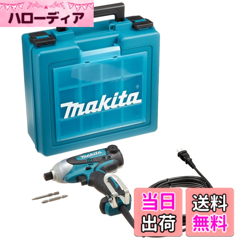 楽天市場】マキタ インパクトドライバー 695の通販
