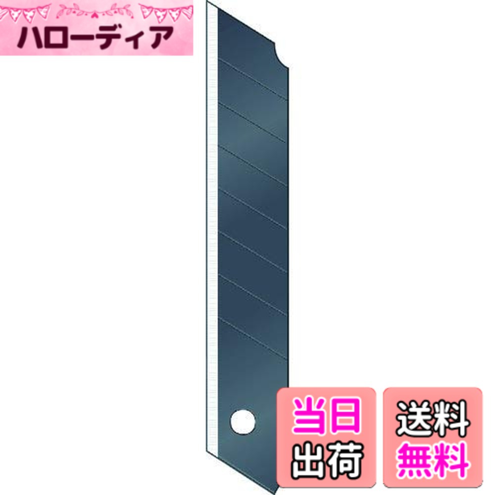 商品情報商品の説明商品紹介 凄く切れるカッター刃。 刃欠けに強い。 鋭角刃。 包装形式:吊り下げ式プラスチックケース。 包装寸法タテxヨコxオクユキ(mm):135x32x25。 刃型:L型刃 本体色:黒 刃厚(mm):0.5 材質:SK120(旧SK2) 重量(g):6 製品重量(g):350(ケース含) 適合商品:ドラフィン、アルミニストL520fin、ネジプロLアルミニスト、内蔵ロック25、内蔵ネジプロ、電工カッターL590、ドライバーカッターL、アルミニストL521fin、オートロックグリ-L、オートロックL、ネジL、アルミニストマガジンL、オートロックLアルミニスト、ネジプログリ-L、作業ホルダー付ロック20キロ、スクレーパーLシリーズ、パーフェクトスクレーパーLシリーズ 刃幅(mm):18 一ケース枚数(枚):50 ●切れ味派に主な仕様 刃型:L型刃本体色:黒刃厚(mm):0.5br材質:SK120(旧SK2)重量(g):6