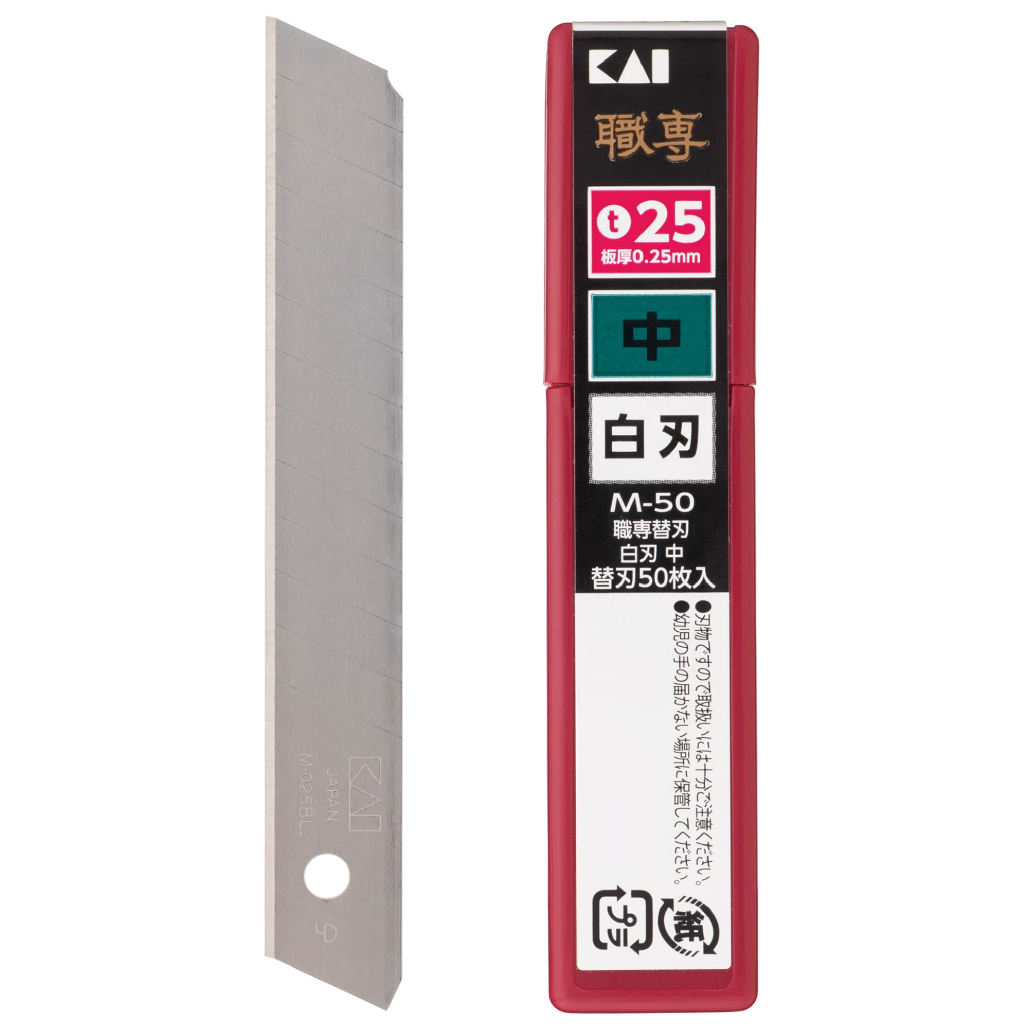 【送料無料】貝印カミソリ(Kai Razor) カッター替刃 切れ味に特化したカッターナイフ 中 高耐久 50枚入り 日本製 刃物の町関 綺麗な切断面 ダンボール スチロール 紙 壁紙 DIY プロ用 職専 M-50