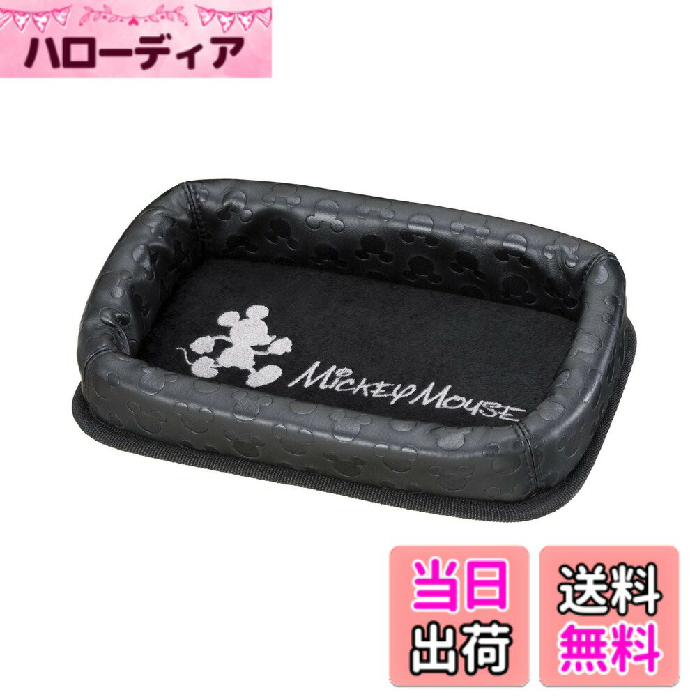 【送料無料】ナポレックス(Napolex) 車内専用設計のダッシュボートトレイ 本革調 ...