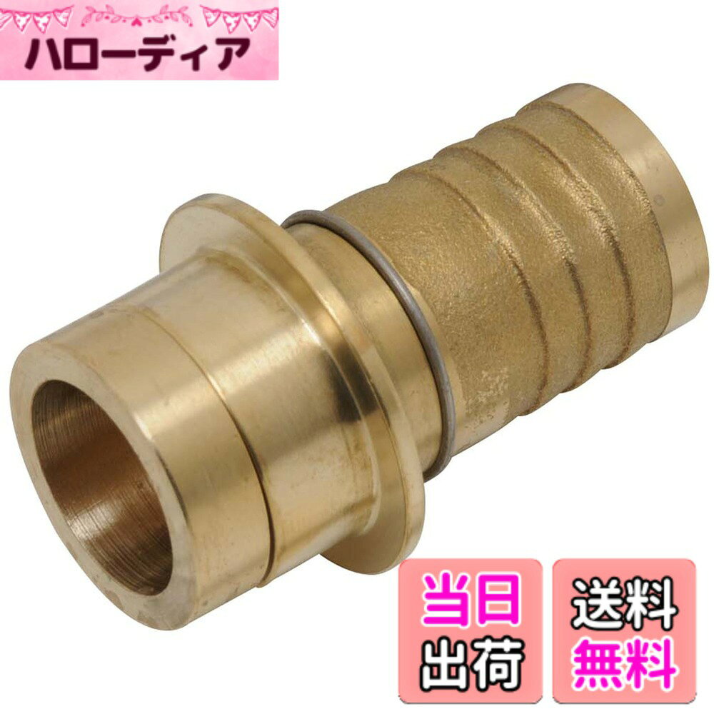 【送料無料】セフティー3(Safety-3) 町野式カップリング オス ワンタッチ式 32mm