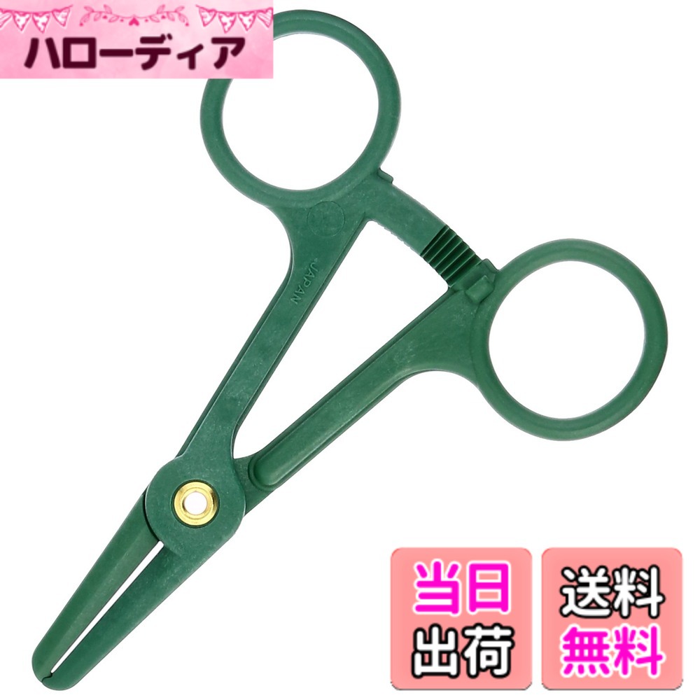 【送料無料】燃料カット用カンシ 06931