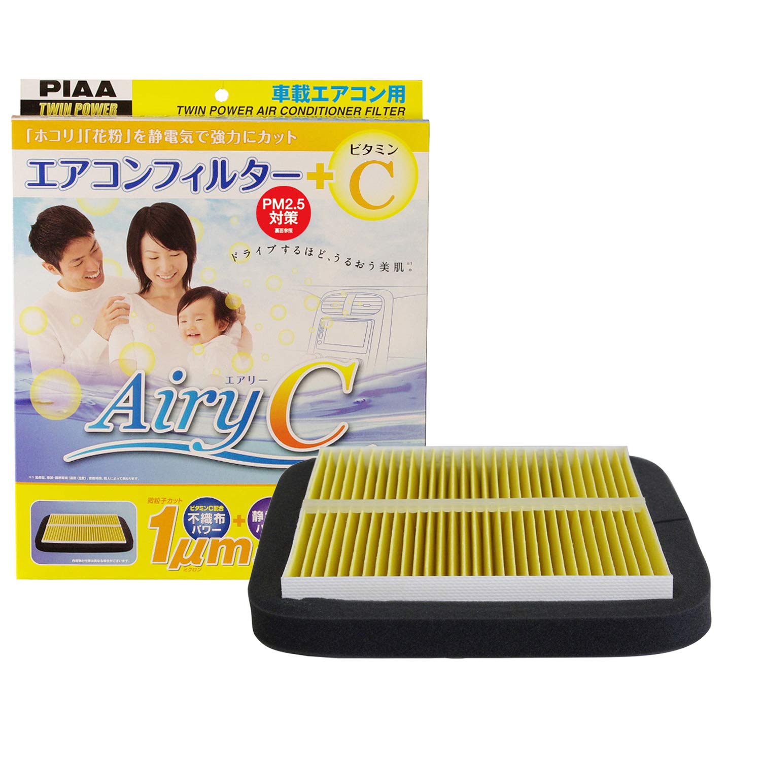 【送料無料】PIAA(ピア) 車用 エアコンフィルター エアリーC 特殊静電式2層式フィルター (ビタミンC配合不織布フィルター) 肌の保湿効果・紫外線ダメージ軽減 PM2.5対応 ホコリ・ダニ・花粉をシャットアウト ※交換用 1個入 [トヨタ/日産/ホンダ/三菱/マツダ/スバル/スズ