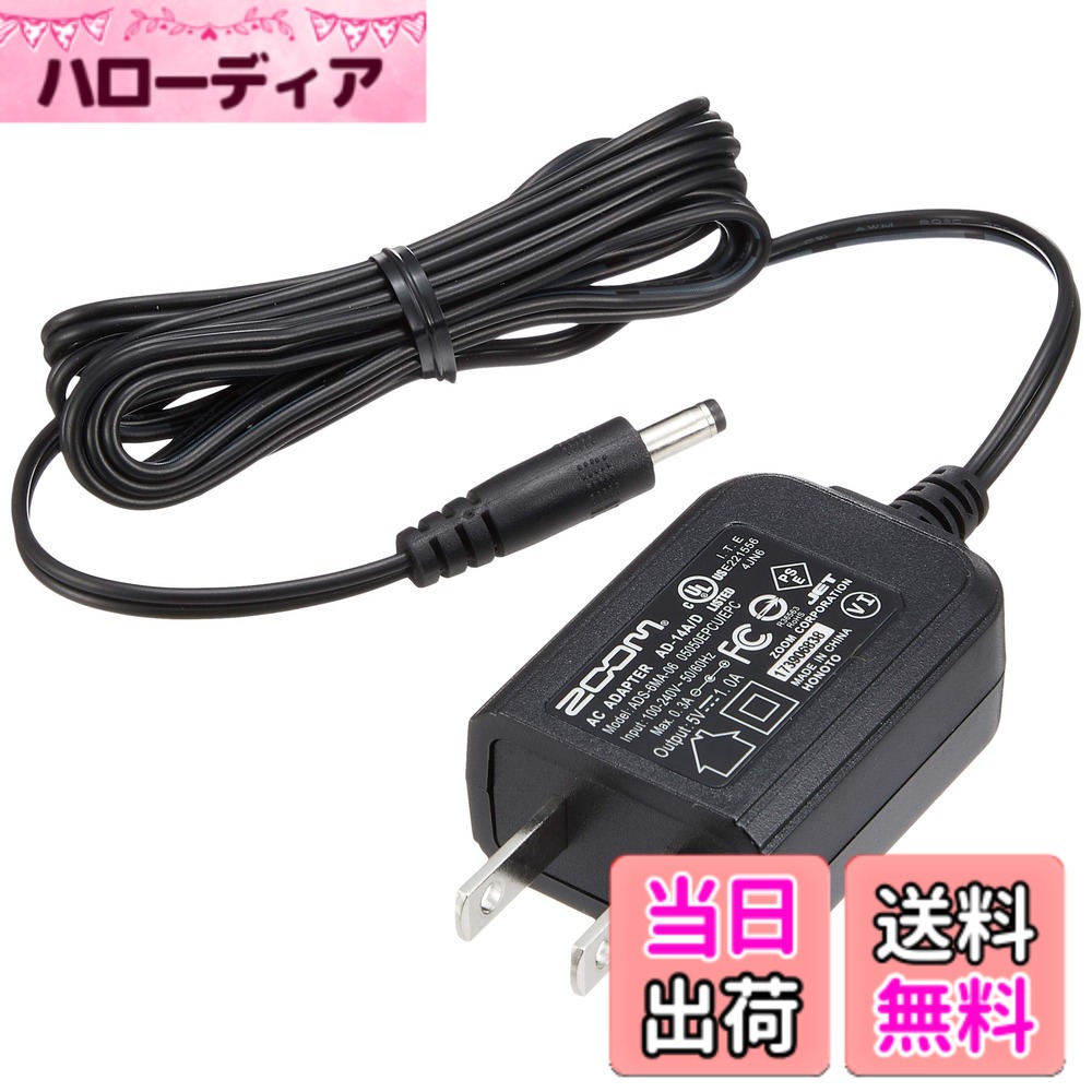 楽天市場】zoom r24 アダプターの通販