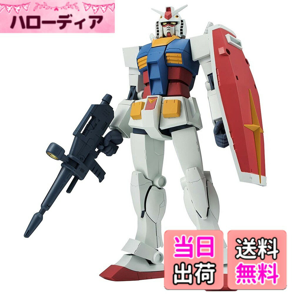 【送料無料】RG 機動戦士ガンダム RX-78-2ガンダム 1/144スケール 色分け済みプラモデル