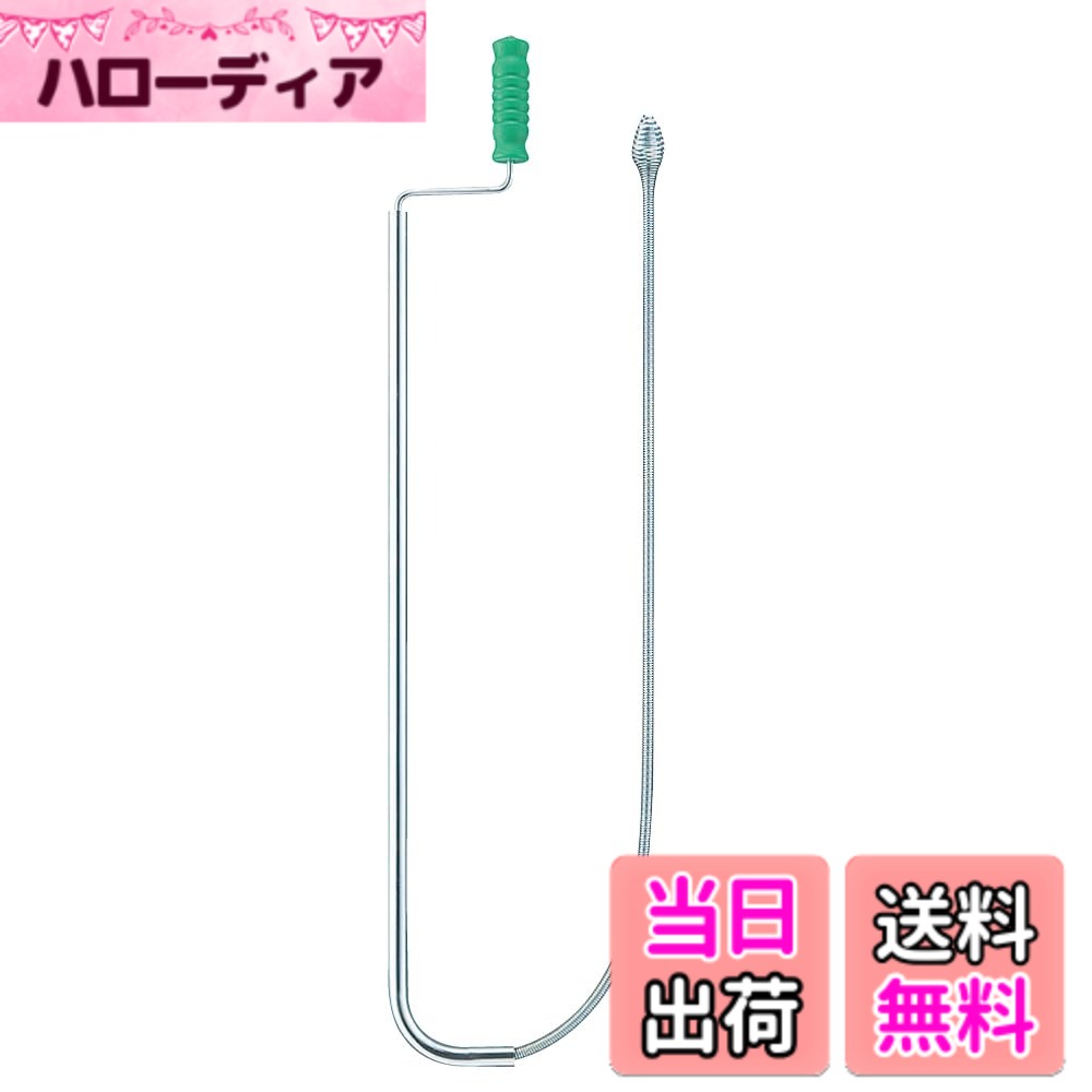 【送料無料】SANEI(サンエイ) トイレクリーナー 洋式、和式共用 鋼製 PR86